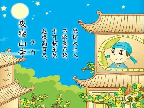 菲律宾移民怎么样永久居留(移民永居详解)